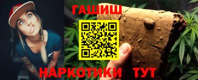 кокаин колумбия Заводоуковск