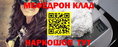 apvp Жуковский
