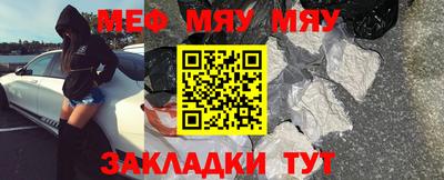 кокаин колумбия Заводоуковск