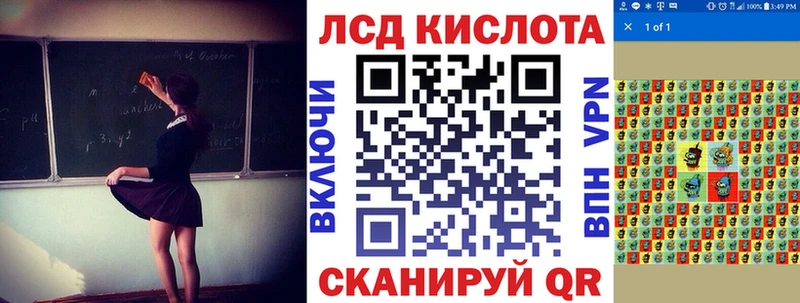 MEGA   Избербаш  Марки NBOMe 1500мкг 