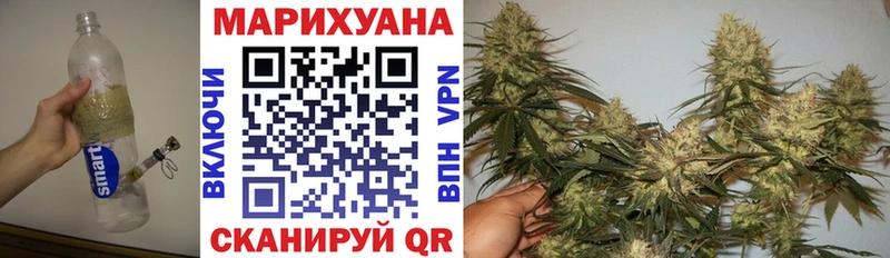 Марихуана планчик  Избербаш 